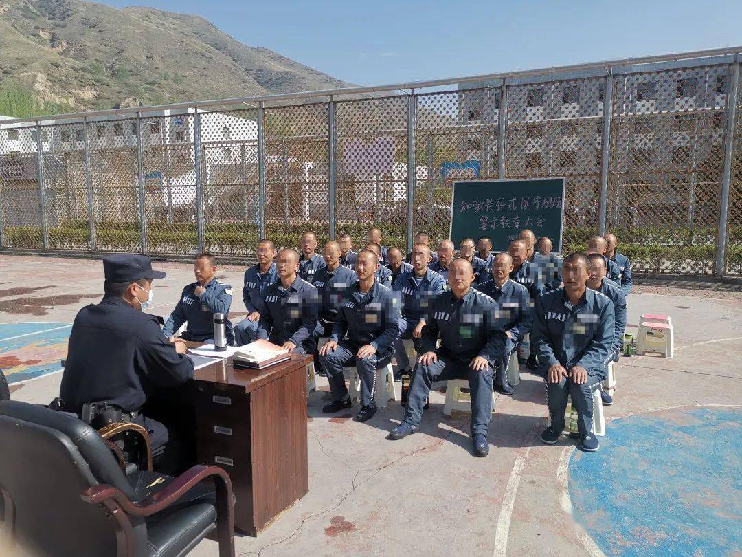 结合正在开展的专项行动,5月19日上午,西宁监狱组织全体罪犯召开知敬