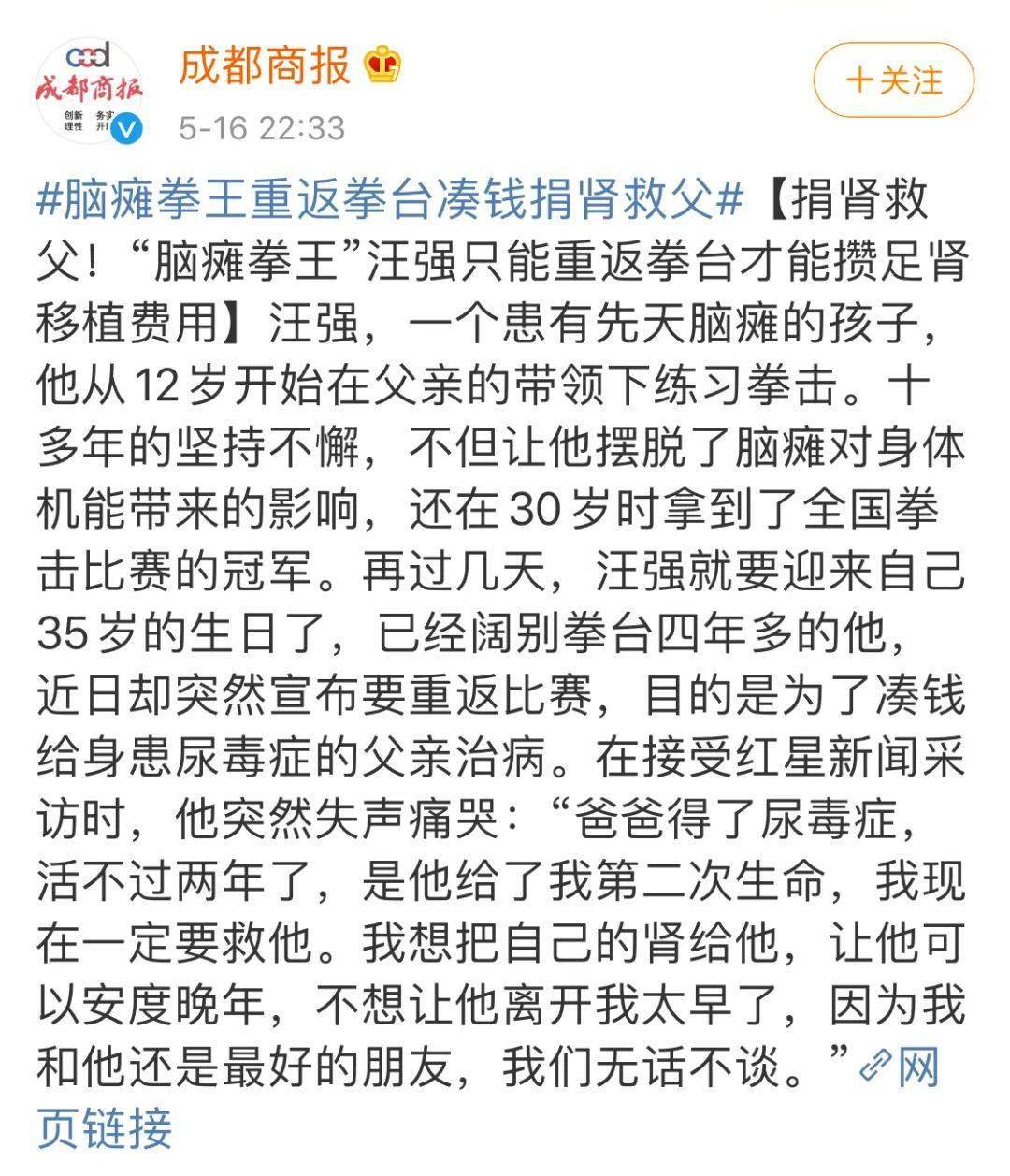 好的表白诗 466d0e976d0d47689ac9824313bd4829.jpeg