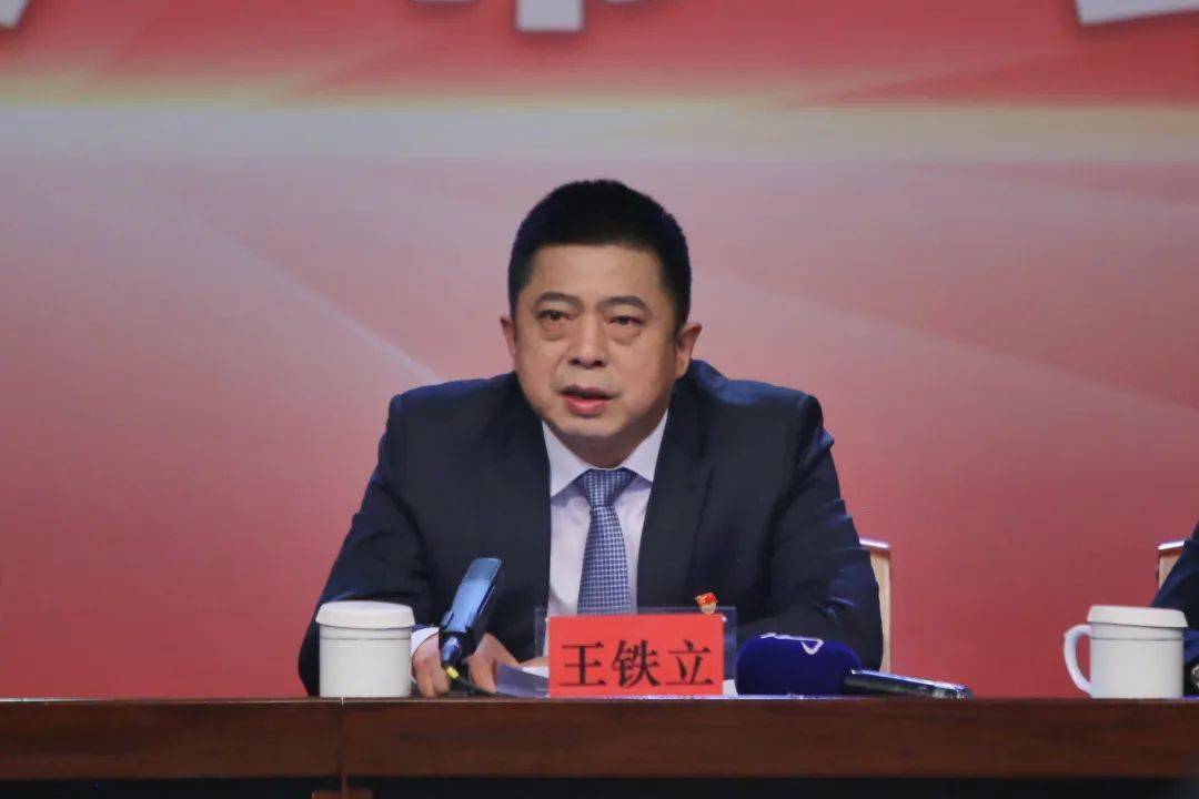 哈尔滨新区管委会主任中共松北区委副书记,区人民政府区长王铁立