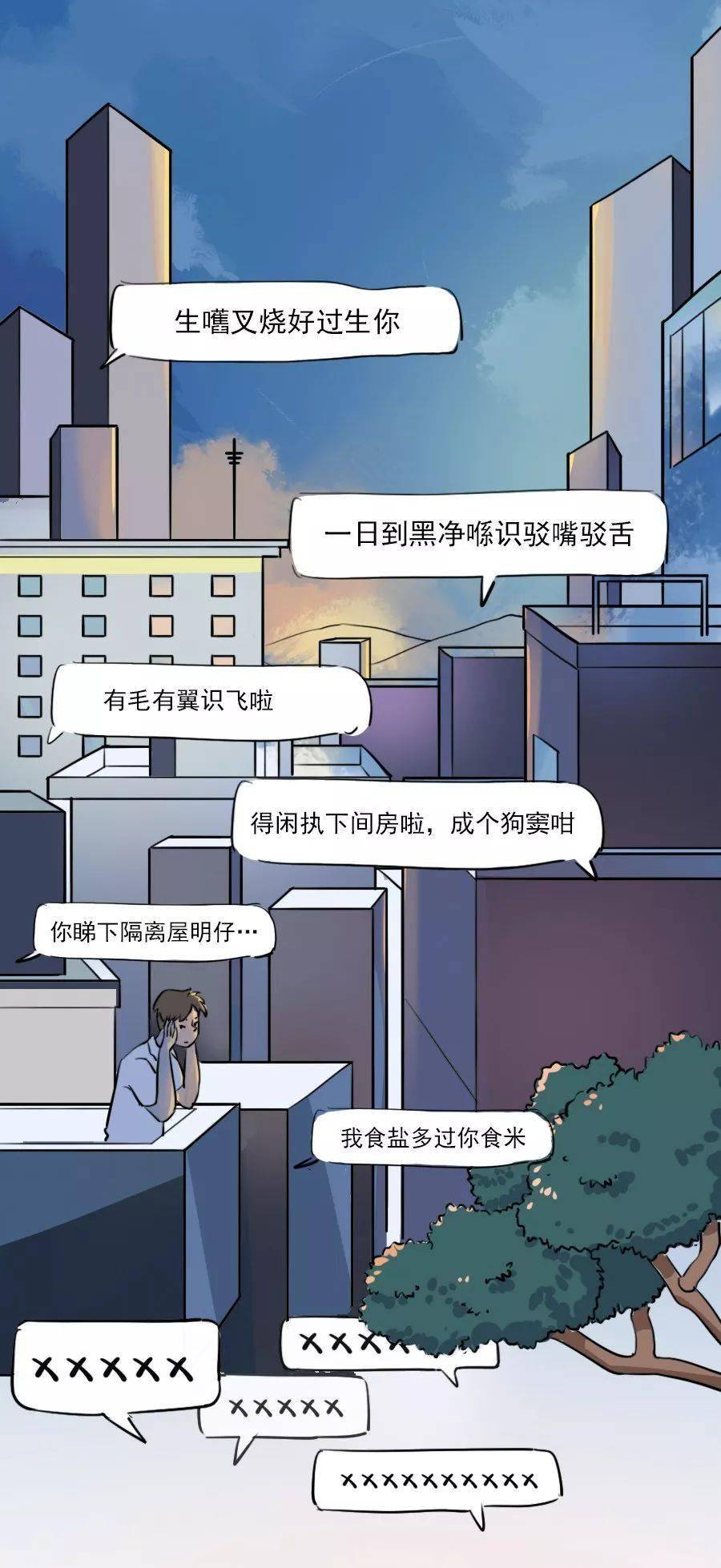 梦见别人送我很多旧鞋子，寓意与解析