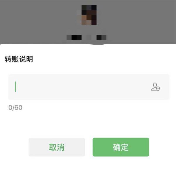 好友|微信新功能上线！网友：社死进阶版