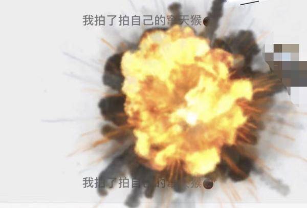 好友|微信新功能上线！网友：社死进阶版