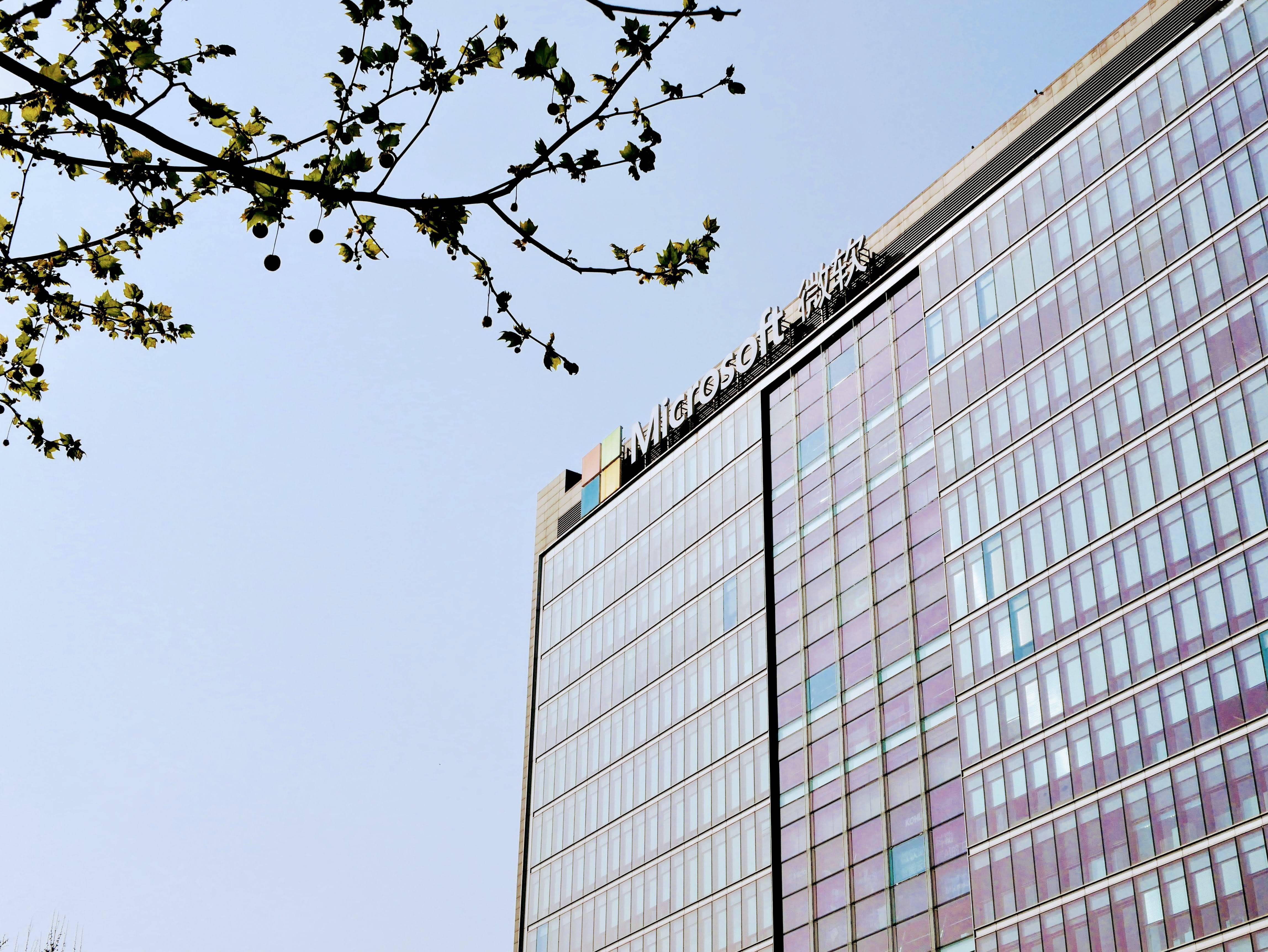 微软公司总部大楼图片