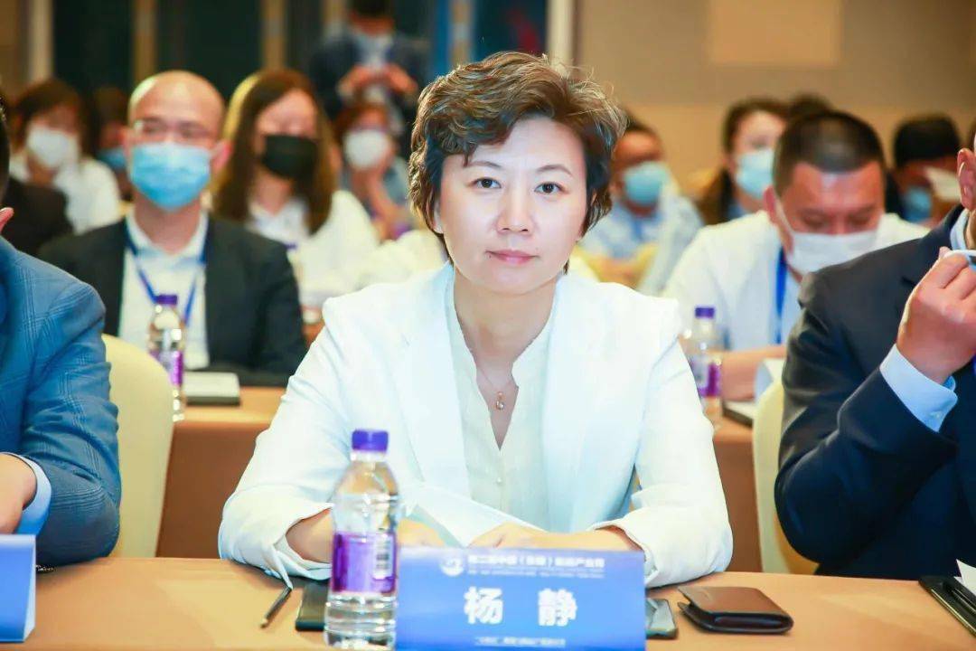 天津市商务局商务技术服务中心主任杨静上海国际航运研究中心航运信息