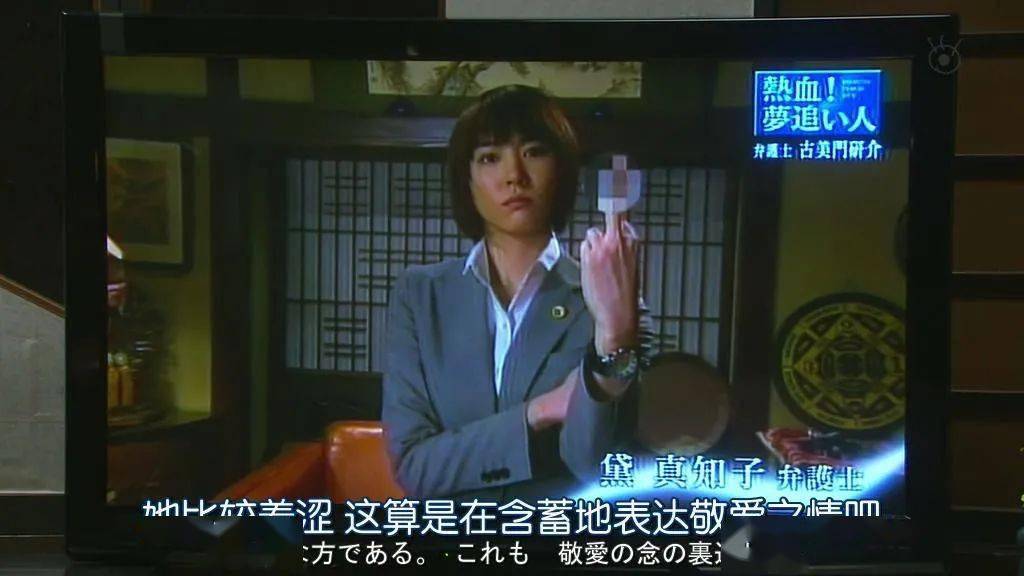 新垣结衣结婚 谁不服 日本