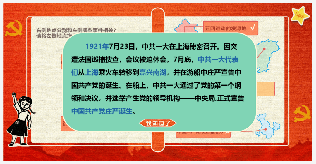 bc0e7050ddd840b3945050fe208c1454.png