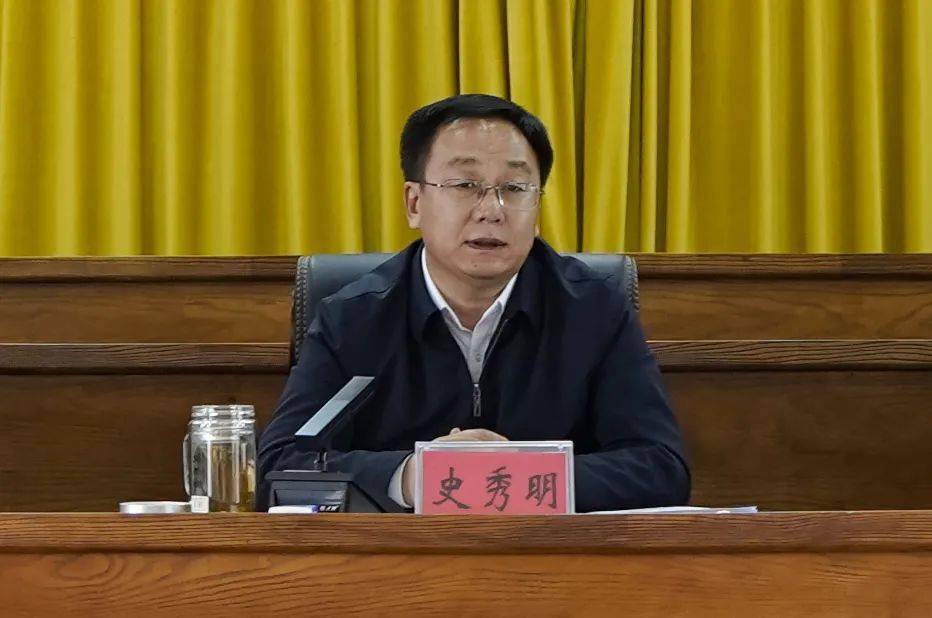 辉南县举行打击防范治理电信网络诈骗工作会议暨全民反诈入户宣传百日