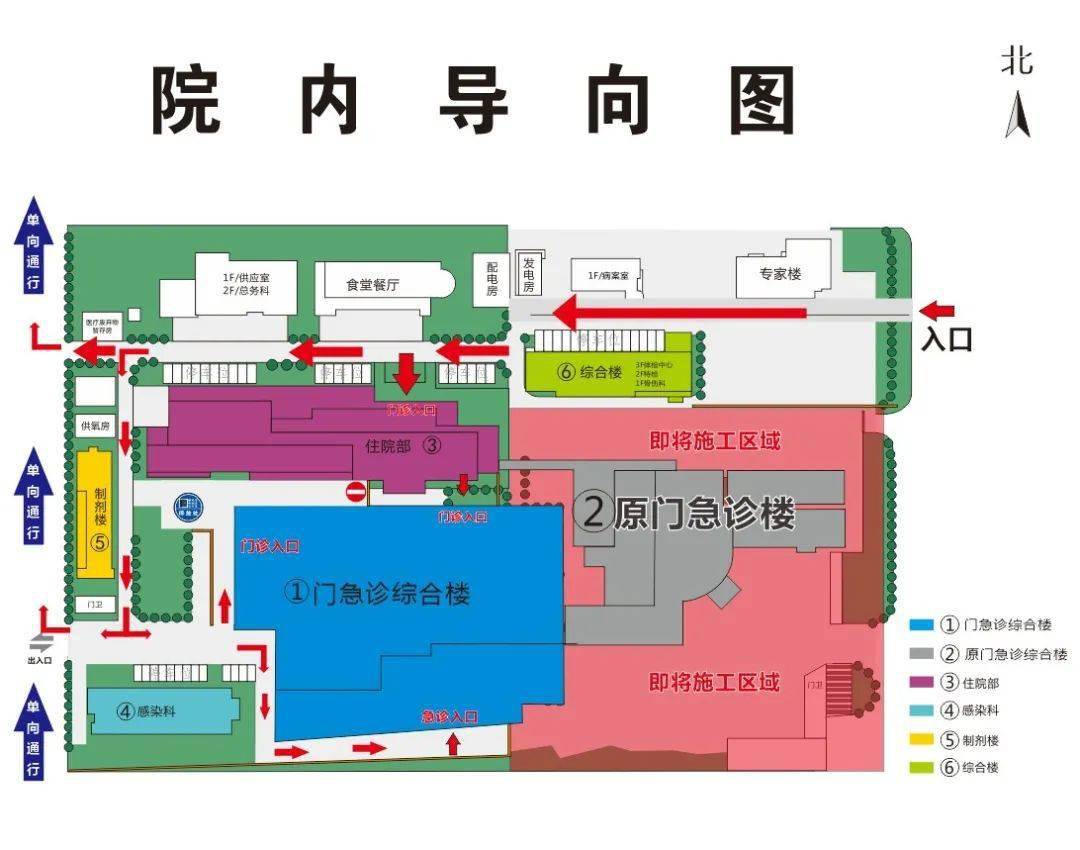 急诊楼楼层分布图图片