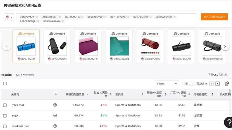 下载小红旗图片 06dc6ba81bc8471682edd907ead0e20d.jpeg