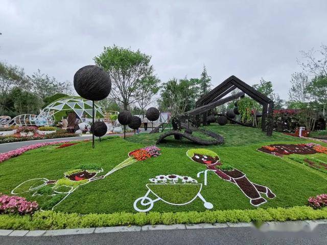 第十届花博会 | 中国花卉协会分支机构室外展区惊艳亮相