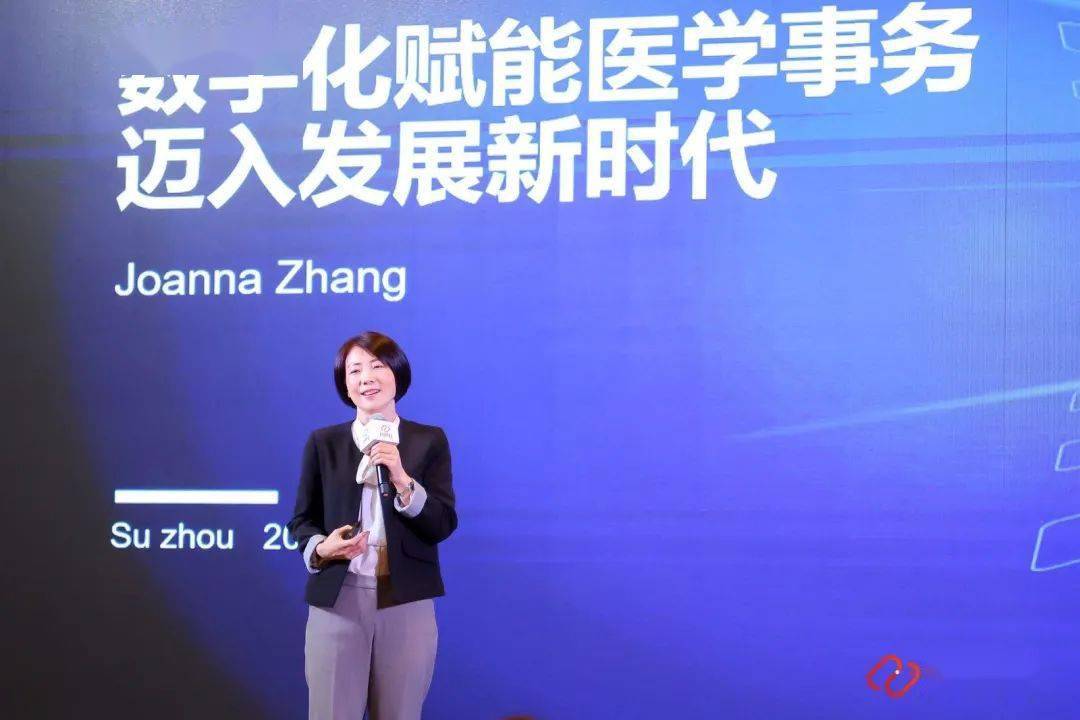 从智能连接到平台协作药研社发布升级版数字化临床研究解决方案