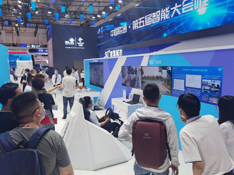 通信|中国联通在第五届世界智能大会上演5G实力秀