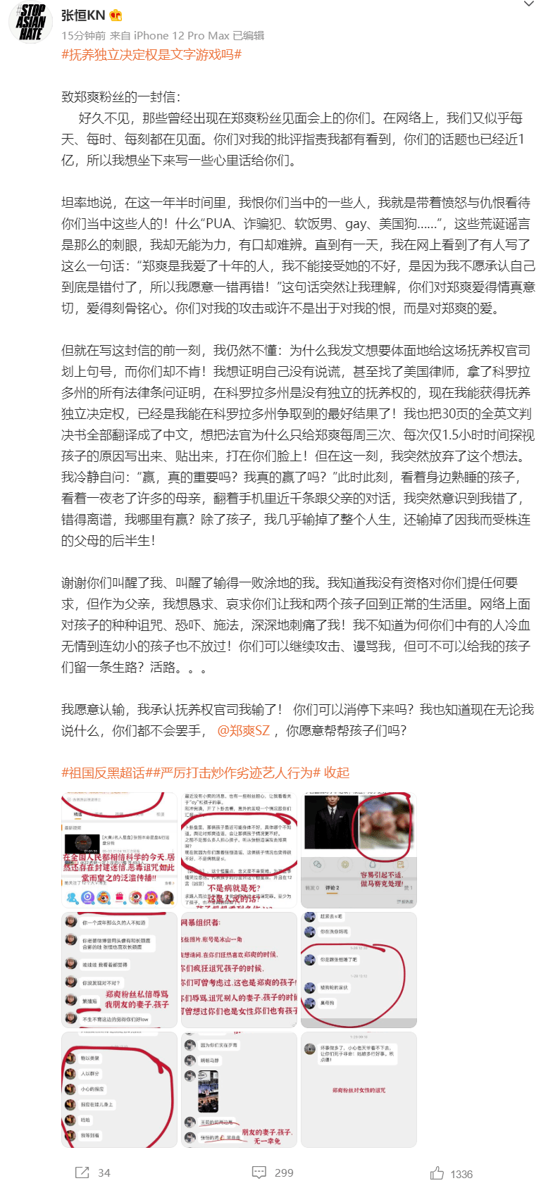 283bbde525314007a2b5a886a3238db1.png