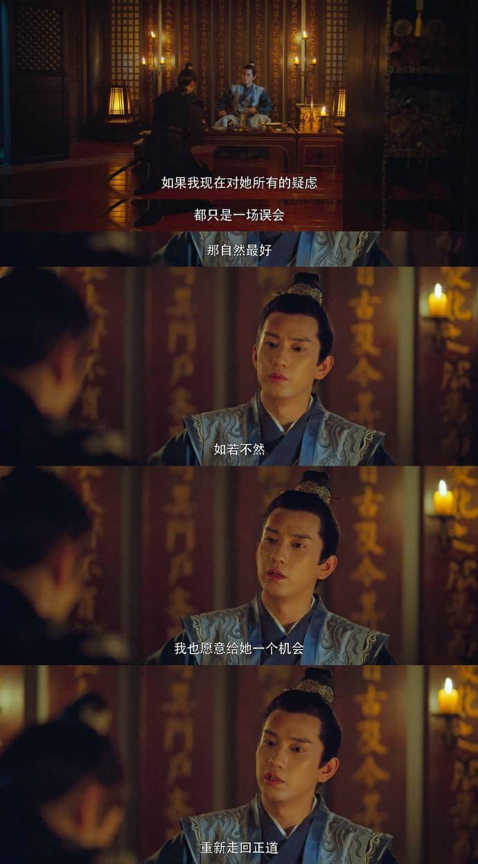 《御赐小仵作》里的女生们,都支棱起来了!