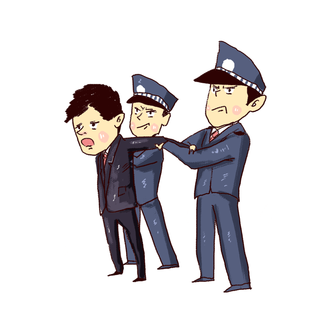 反铐着双手耷拉着脑袋蹲在地上……此情此情怕不是在警匪片里才可以