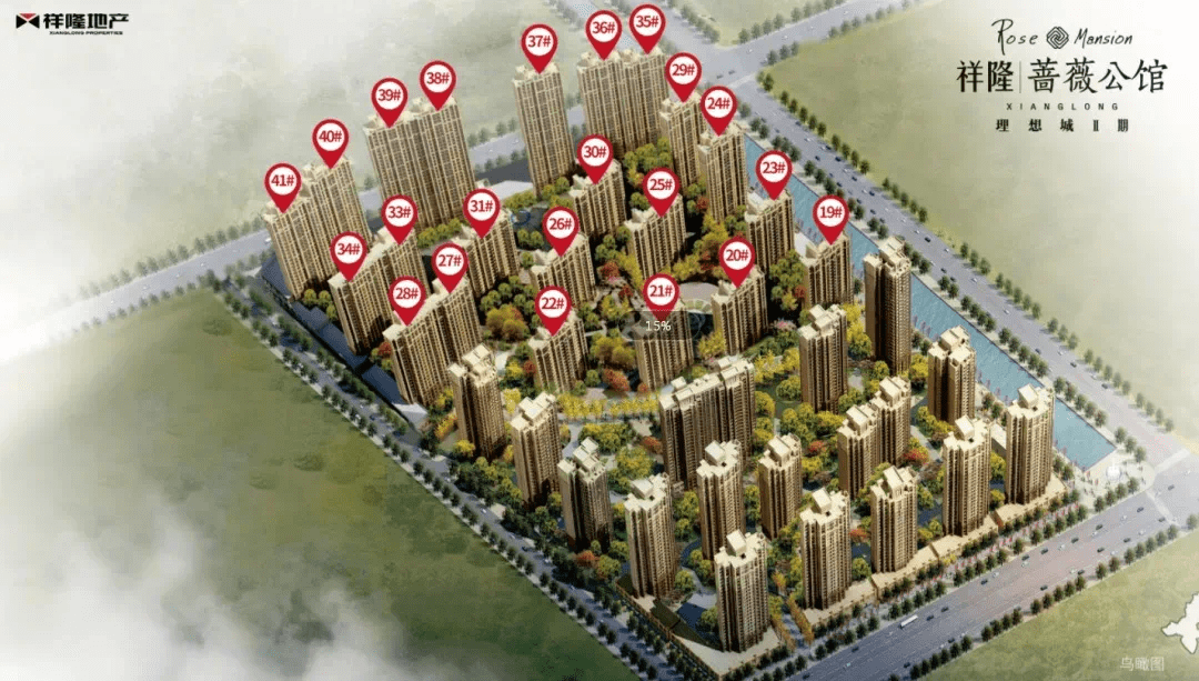 祥隆理想城鸟瞰图一场绽放,开启一个时代;一种升级,惊艳一座城市!