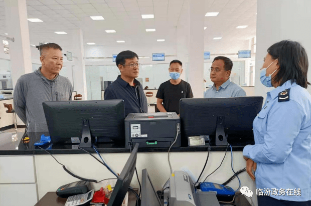 霍州市委常委常务副市长张可新深入市民中心开展调研指导工作