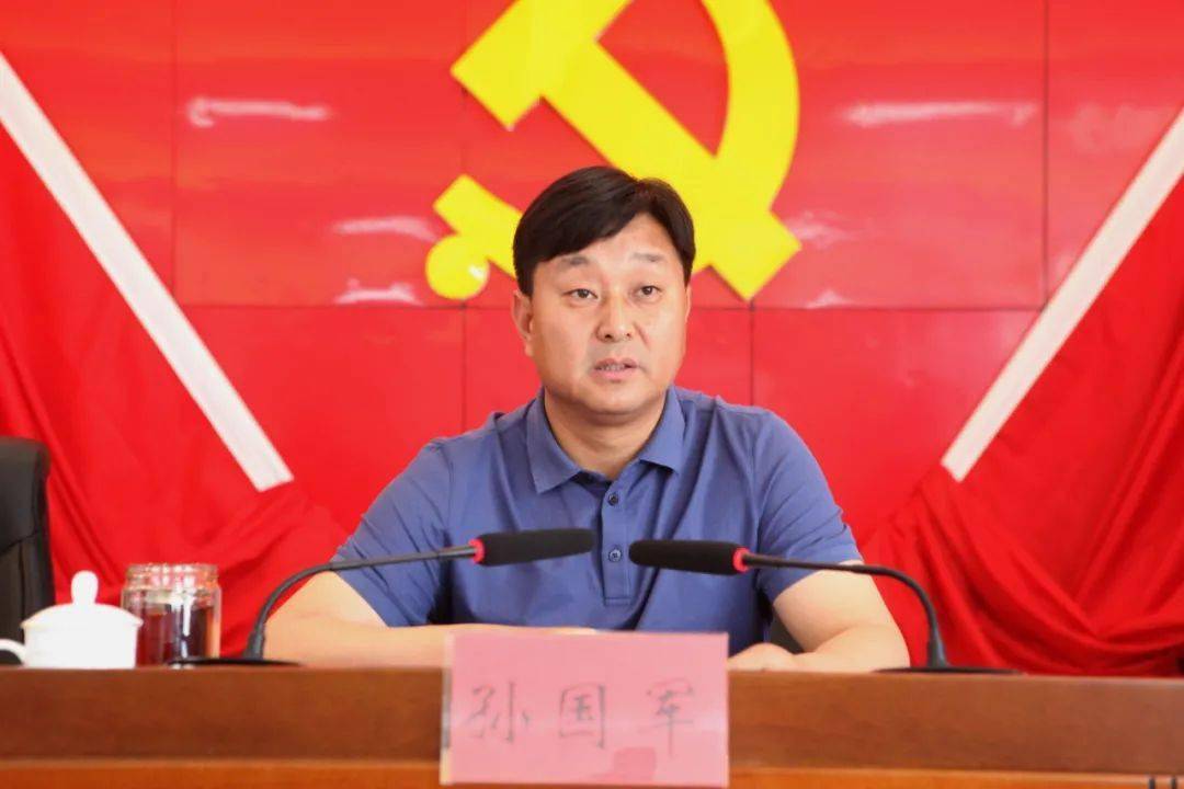 柘城县交通运输局 召开全县交通运输执法领域突出问题专项整治行动