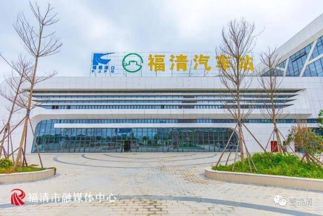 新福清汽车站正式启用