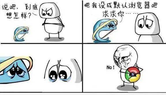 网友|再见！一个时代的终结！网友：各种考试报名咋办…
