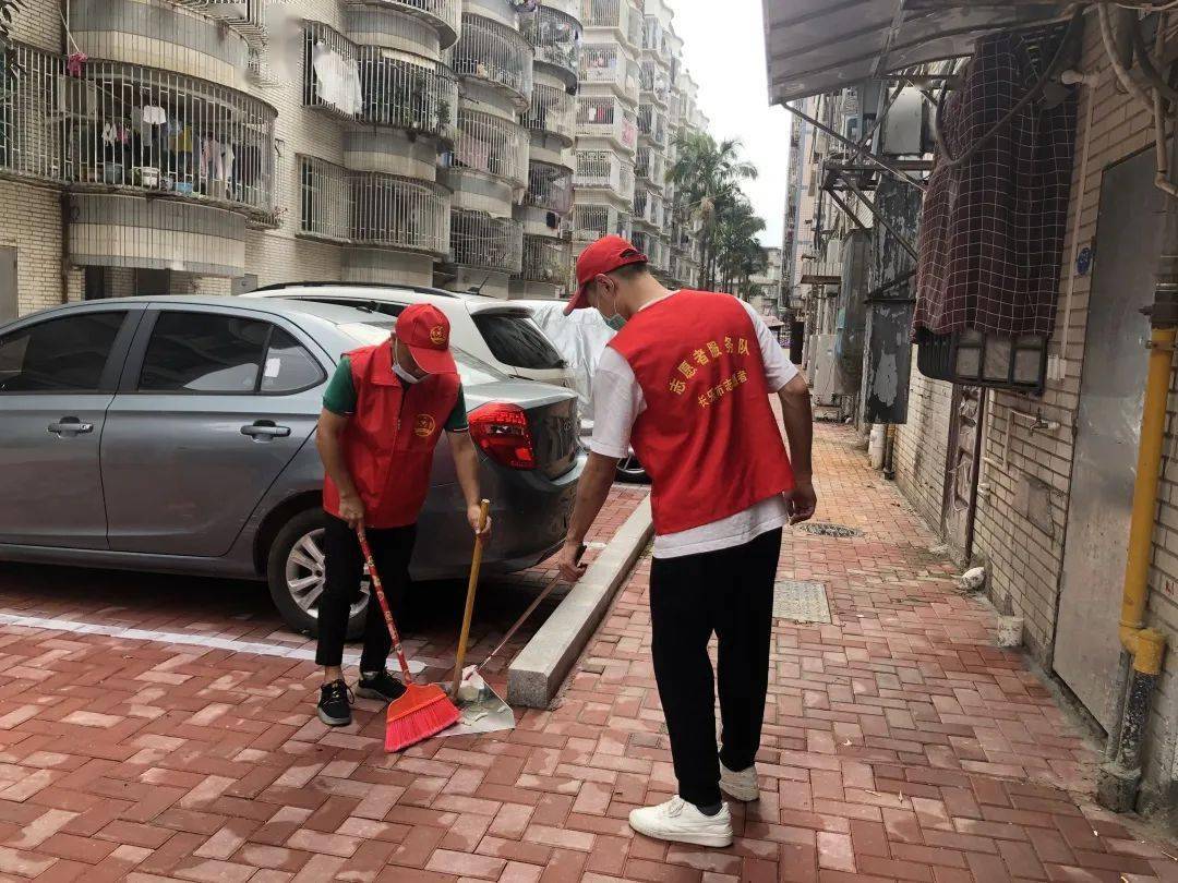 "文明进社区温暖千万家"志愿服务活动走进华达花园