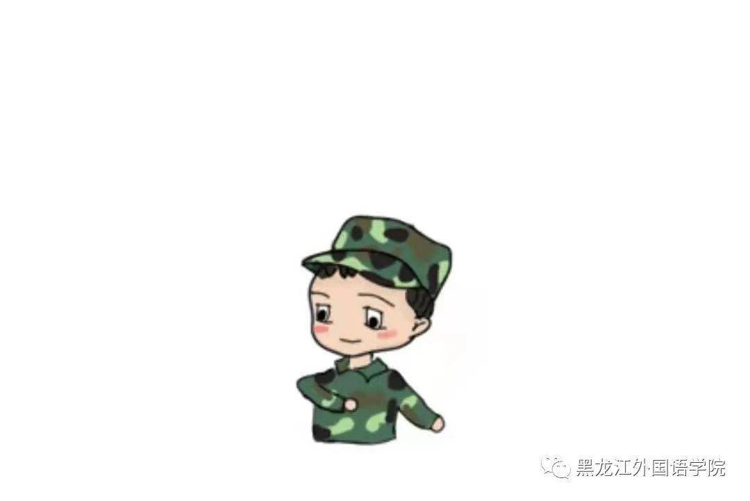 前方高能小龍人軍訓表情包強勢來襲