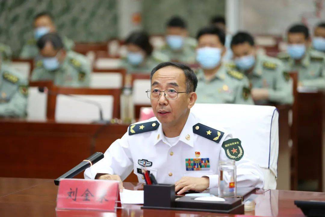 刘金来副政委兼纪委书记作动员辅导,并讲了专题党课,着重围绕"怎么