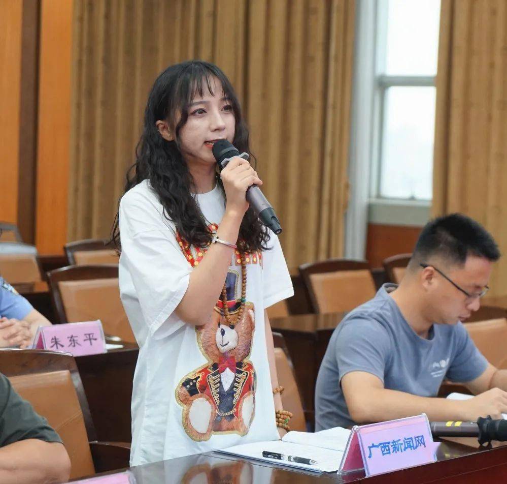 【教育整顿】玉林市政法机关推出103条便民利民措施——玉林市召开