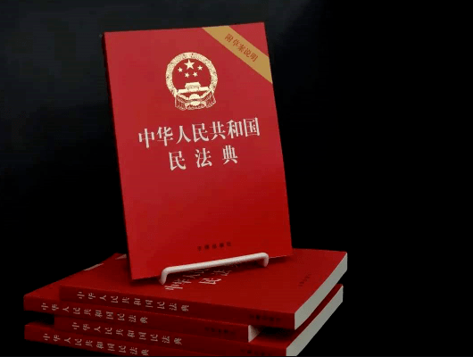 【齐参与"美好生活·民法典相伴"有奖竞答开始啦!快来赢话费