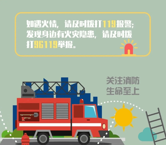 3e8648fcd2b84348a324b960d1a40597.png