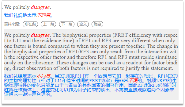 4161b9f447f641f1994503e229f41b31.png