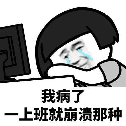 说啥都是假的说说 5bef10e3648b45949e684509f8a85dd9.jpeg