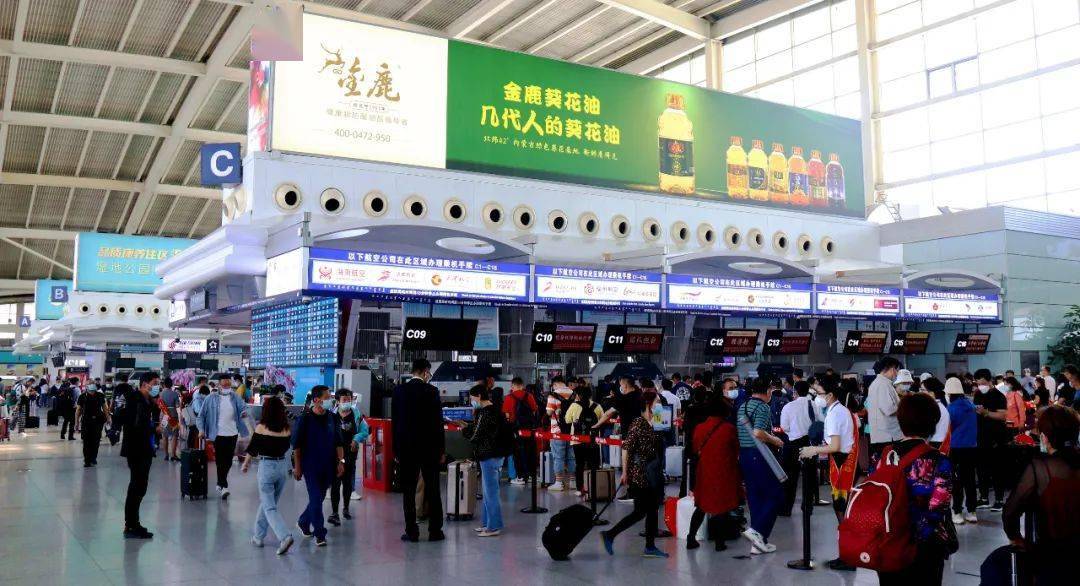 旅客注意呼和浩特白塔国际机场发布重要提示
