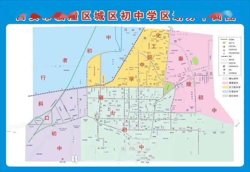 西安鄠邑区2021年gdp_2020年西安区县GDP出炉,鄠邑区跃居第六(2)