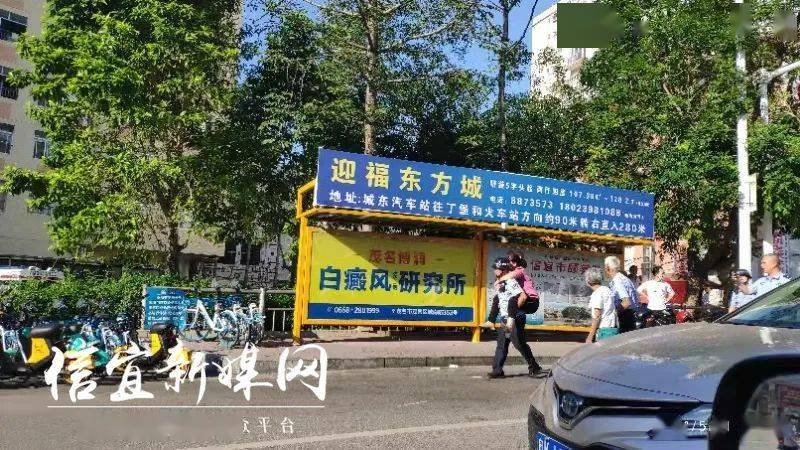 烈日下!信宜这位警察背起交通事故伤者送医救治