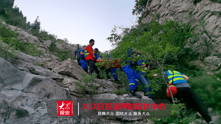 淄博有什么山可以爬 3fb8a66b2a3d450c9973e40115d0e918.png