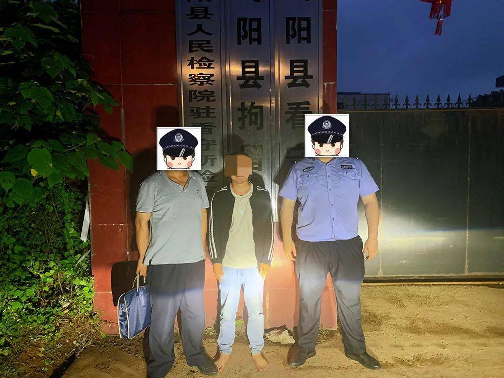 弋阳成功侦办第一例袭警案