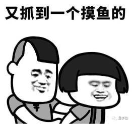 Teevan|@老板：别开视频会议了，效率低没人care，斯坦福、微软都可以作证