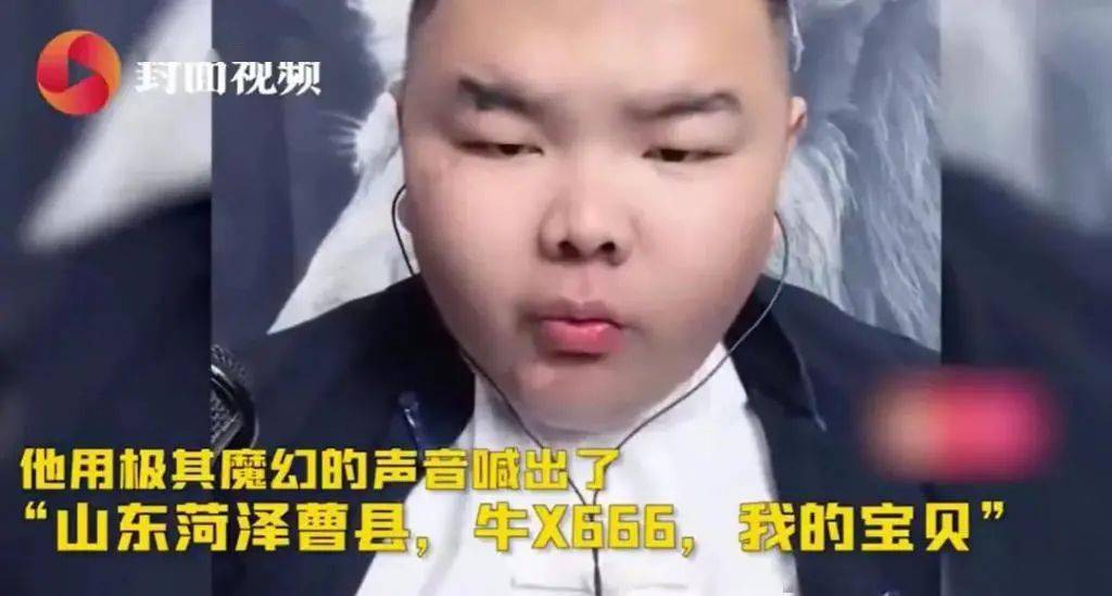 北上广人均工资_北上广深(2)