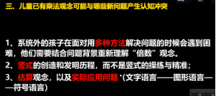 gdp2可以玩什么游戏_8.2 印度二季度GDP登顶全球,只是莫迪玩的一场 数字游戏(2)