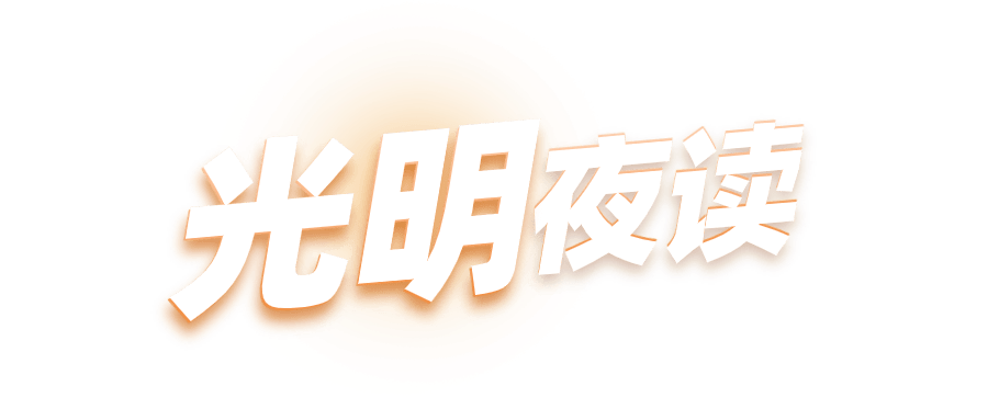 21人遇难！反思必须彻底_参赛