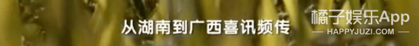 原创
这份伟大无需多言!回忆关于袁老的34件小事,愿最亲切的您晚安