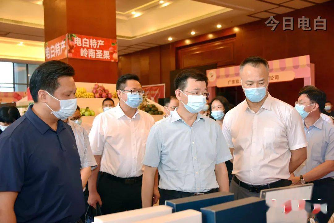 市长庄悦群到首届广东(茂名)荔枝龙眼博览会电白馆调研