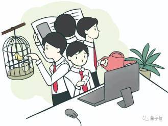 Teevan|@老板：别开视频会议了，效率低没人care，斯坦福、微软都可以作证