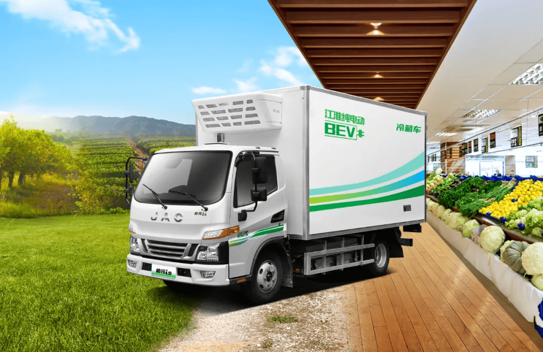 冷链运输品质首选!