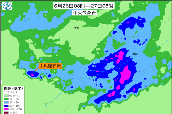 凉山州宁南2020GDP_完整版 2020年四川21市州GDP数据来了,快来看凉山排第几(3)