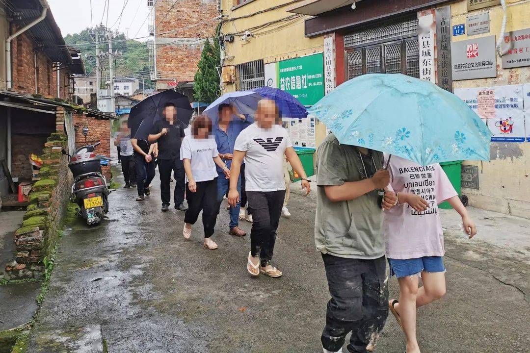 古田县平湖镇恶势力图片