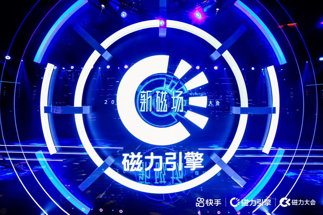 2024好用的磁力引擎_2024好用的磁力引擎有哪些