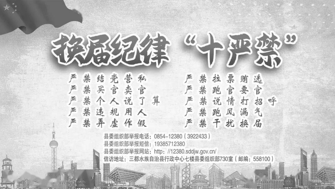 稻禾什么成语_禾稻(4)