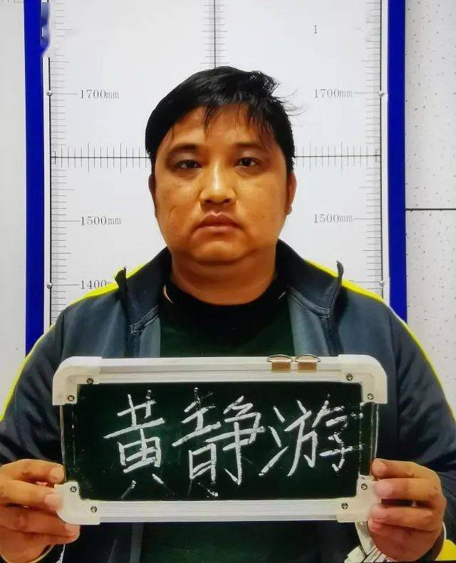 玉检61转播关于公开征集以何跃有为首的黑社会性质组织违法犯罪线索